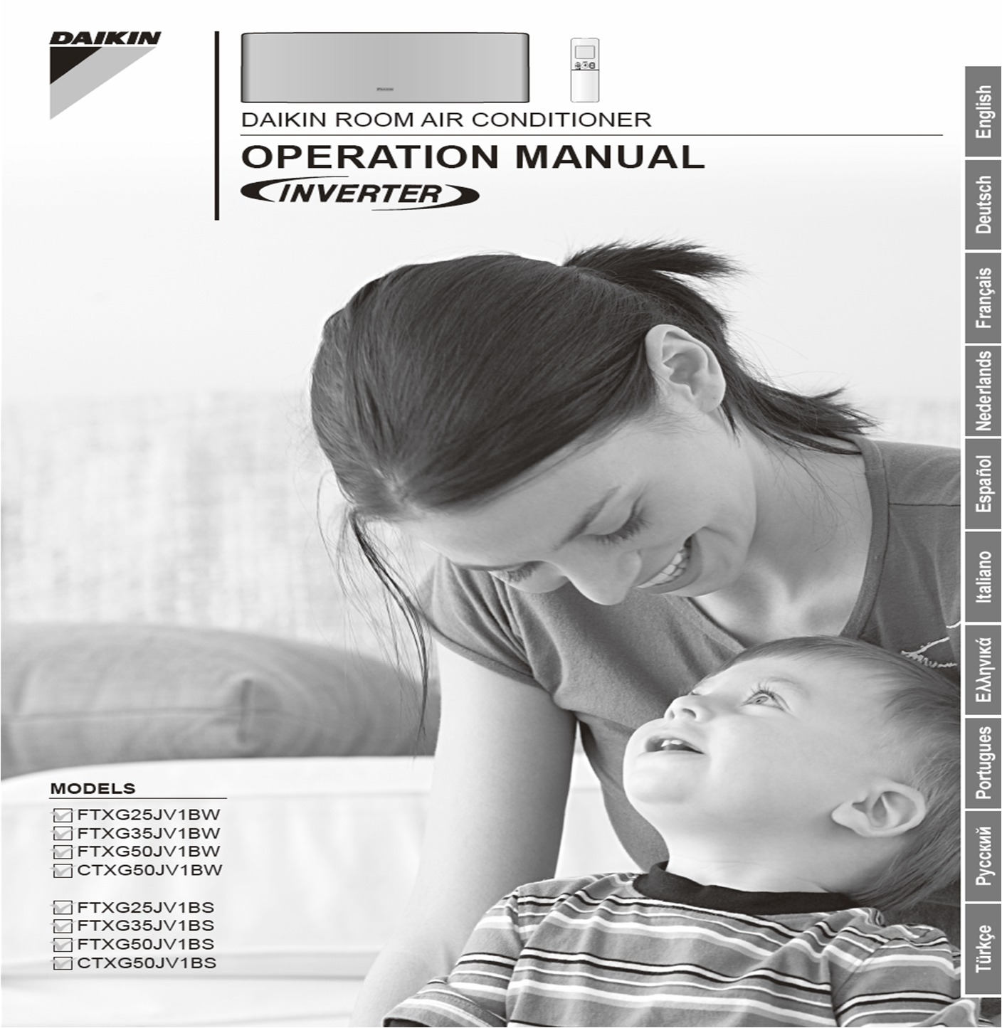 Εγχειρίδιο xρήσης (pdf) Εγχειρίδιο xρήσης (pdf)