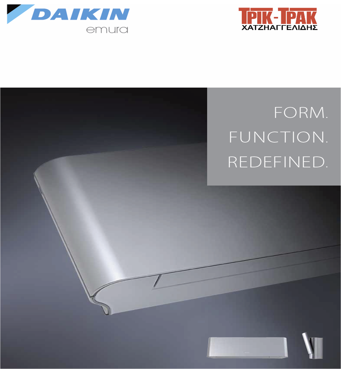 Κατάλογος προϊόντος (pdf) Κατάλογος προϊόντος (pdf)