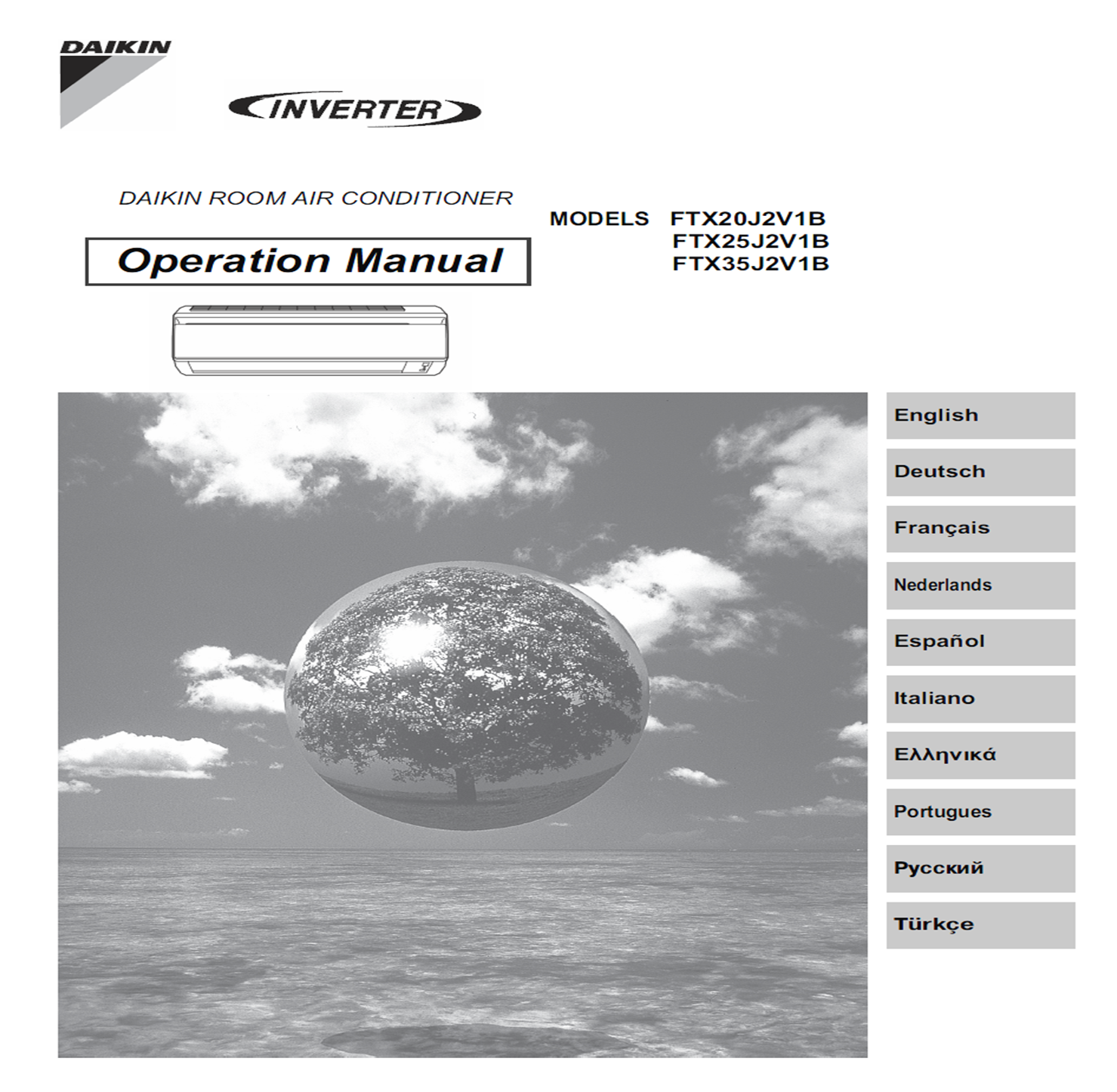 Εγχειρίδιο xρήσης (pdf) Εγχειρίδιο xρήσης (pdf)