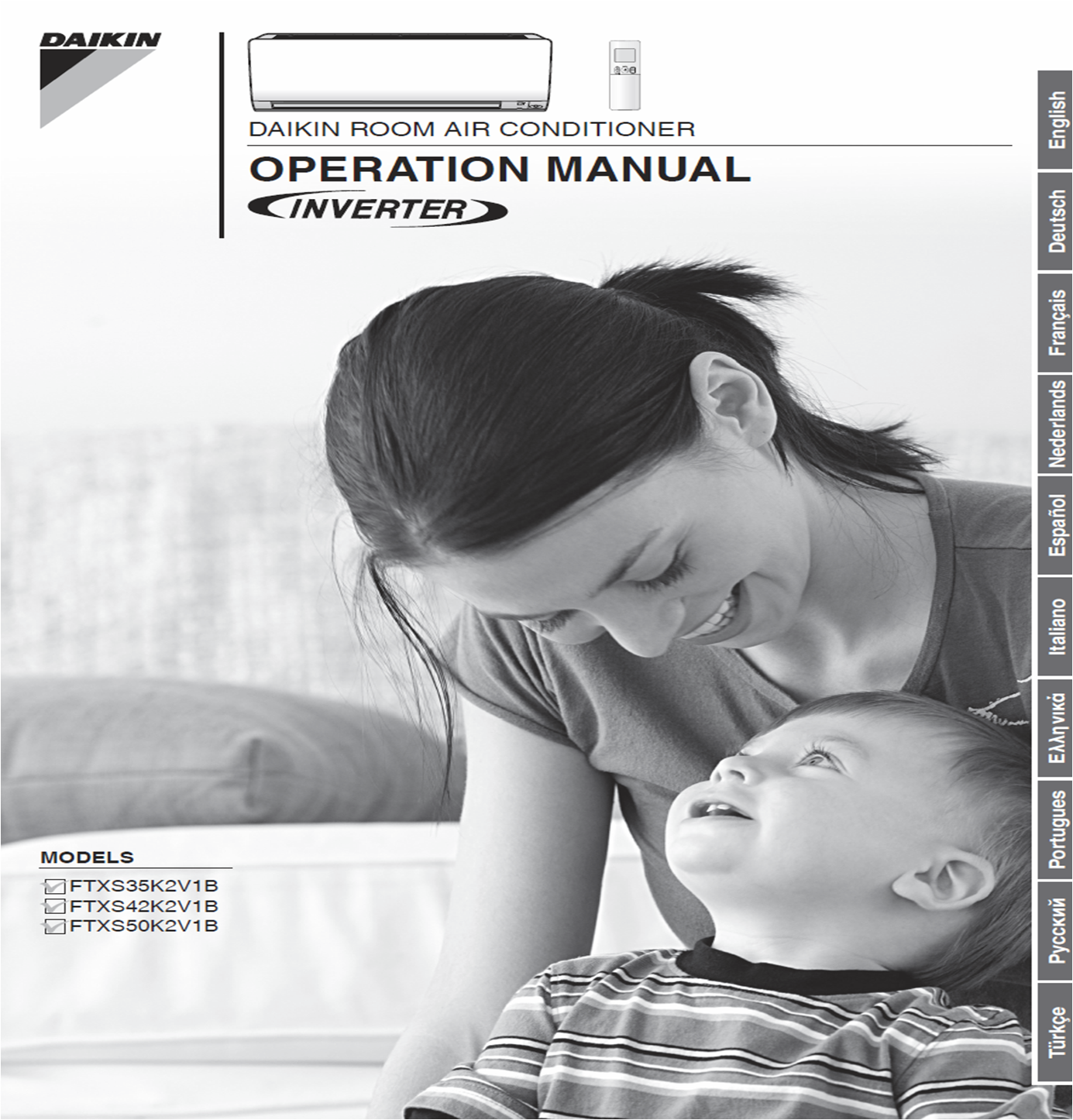 Εγχειρίδιο xρήσης (pdf) Εγχειρίδιο xρήσης (pdf)