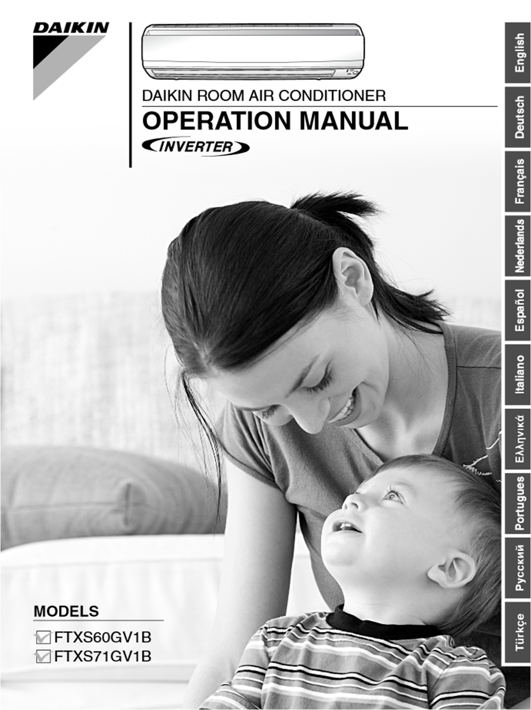 Εγχειρίδιο xρήσης (pdf) Εγχειρίδιο xρήσης (pdf)