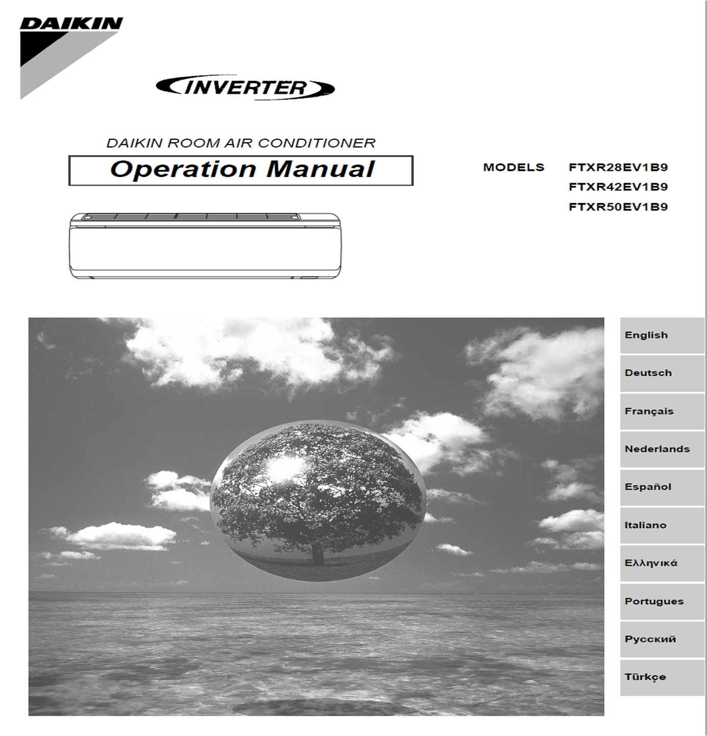 Εγχειρίδιο xρήσης (pdf) Εγχειρίδιο xρήσης (pdf)