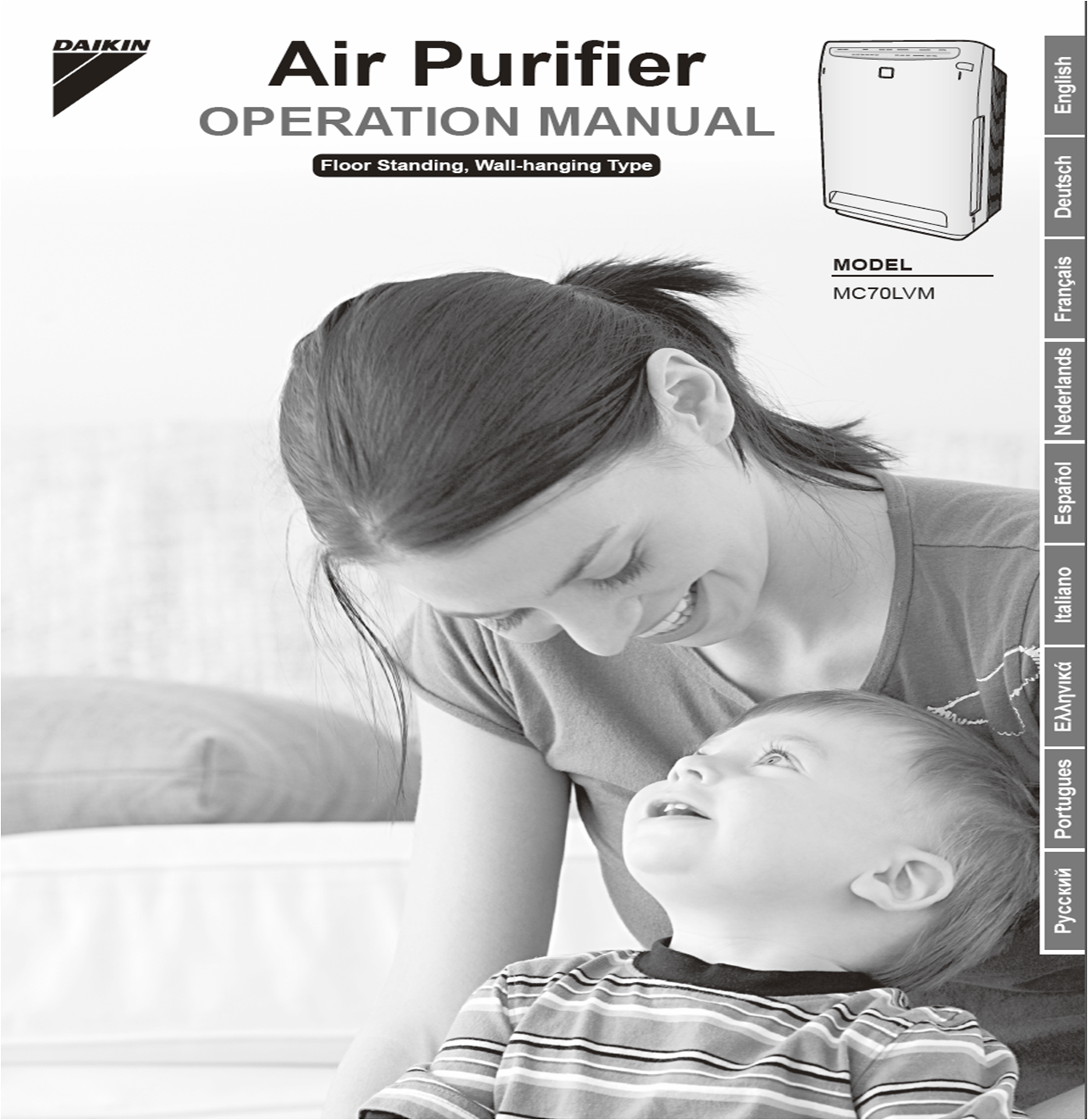 Εγχειρίδιο xρήσης (pdf) Εγχειρίδιο xρήσης (pdf)